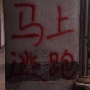 免费91在线视频
