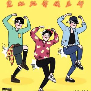 免费91在线视频
