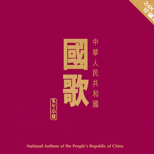 免费91在线视频
