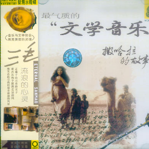 免费91在线视频
