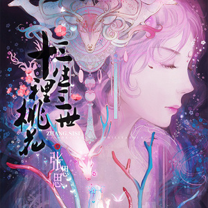 免费91在线视频
